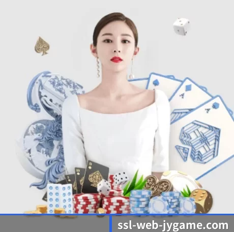 九游游戏 APP 界面